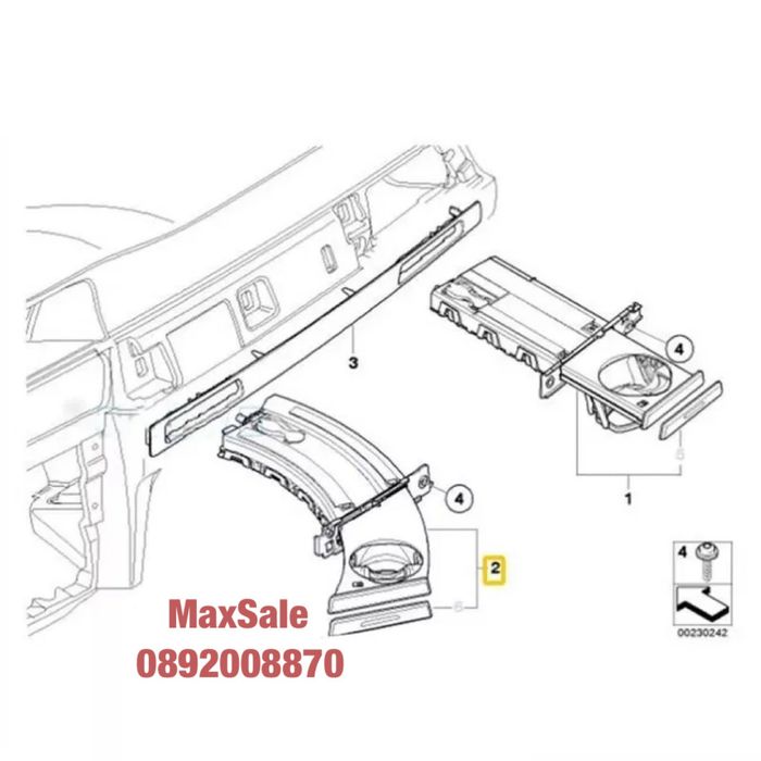 Поставка за чаши Cup Holder BMW E90 E91 E92 E93 монетник