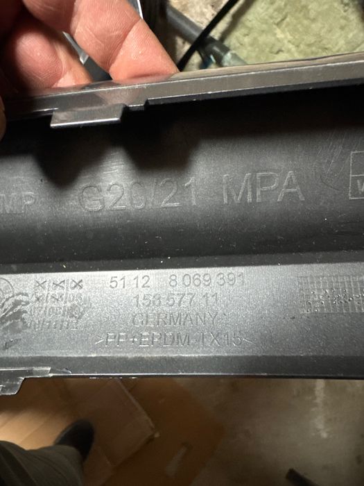 Лип за брония заден добавка BMW G20/21