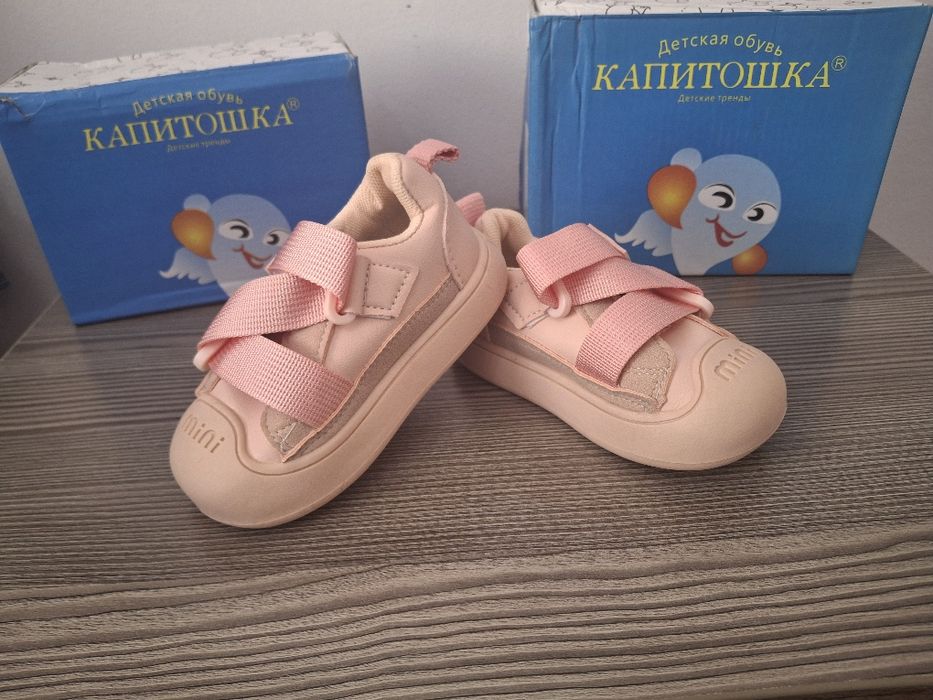 Продаются новые обуви