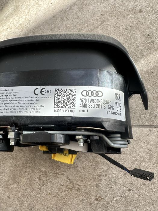 Audi Q7/Q8 Еърбег 4M0880201S