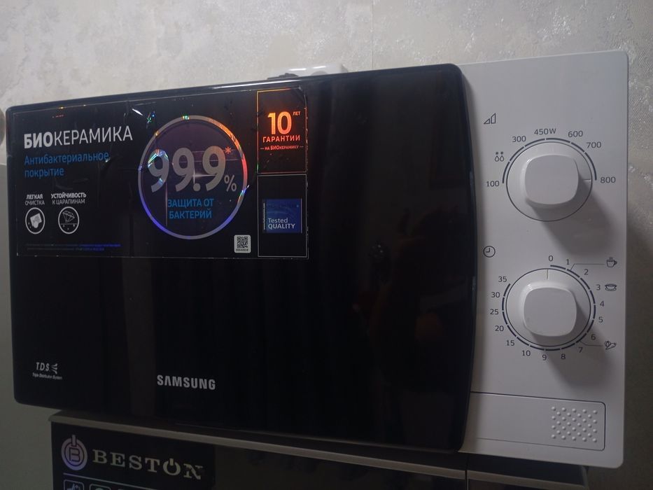 Продается микроволновка Самсунг биокерамиука