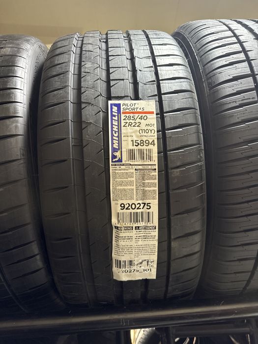 Автошины Michelin 195/60R15 CrossClimate 2