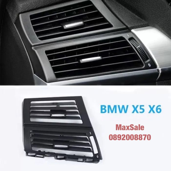 Лява решетка въздуховод климатик парно BMW X5 X6 E70 E71