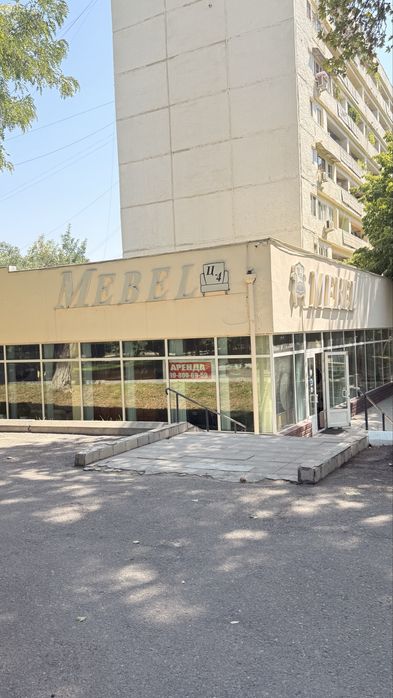 Сдается в аренду