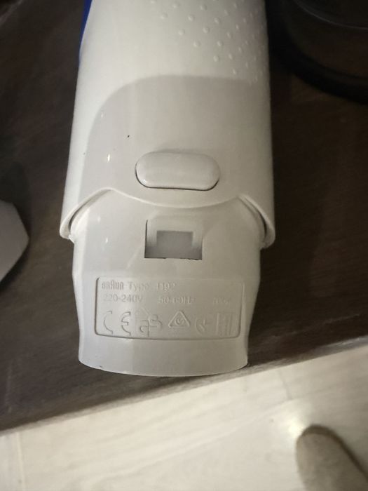 Ручной блендер, миксер и измельчитель