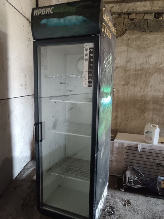 Продам холодильник для напитков