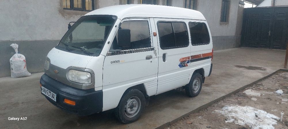 Damas sotiladi yili 2009