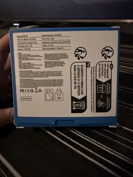 Слушалки Philips