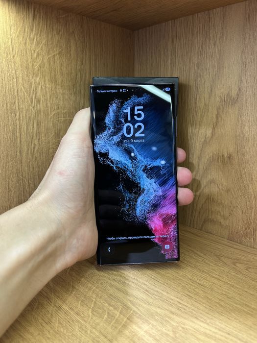 Samsung S22 Ultra 256gb