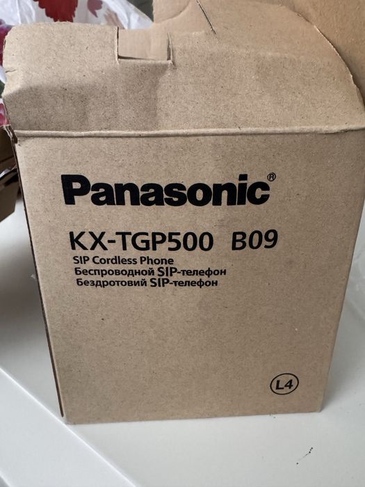 Panasonic KX-TGP500 B09