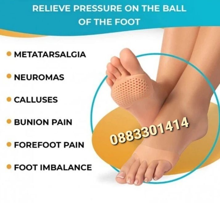 Силиконови възглавнички за стъпало 2 броя