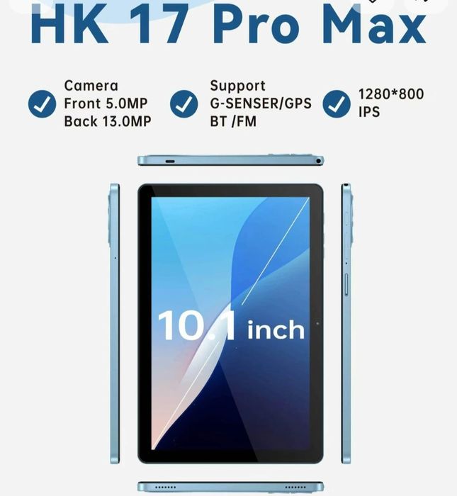 Продаю свой Планшет HAIDIKO