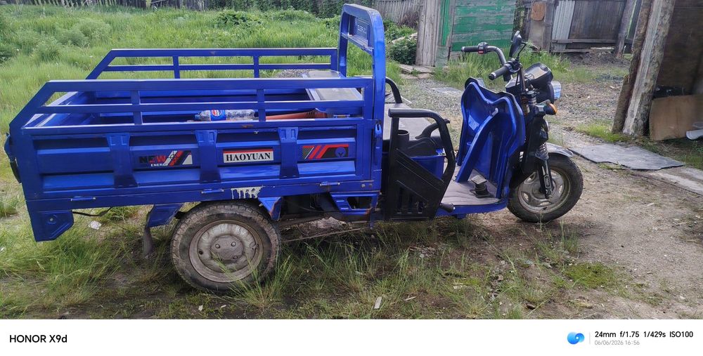 Продам электрический муравей