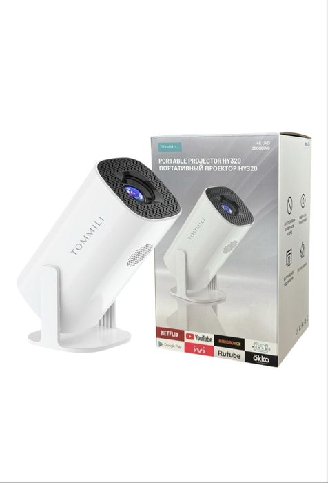 Проектор tommili