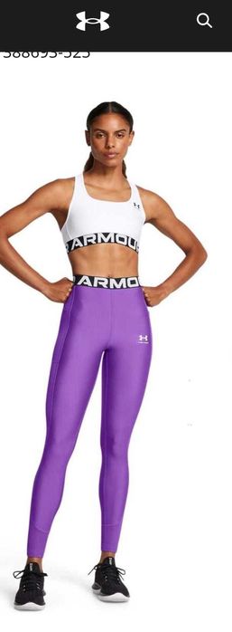 Colanti Under Armour marime M - NOI  originali