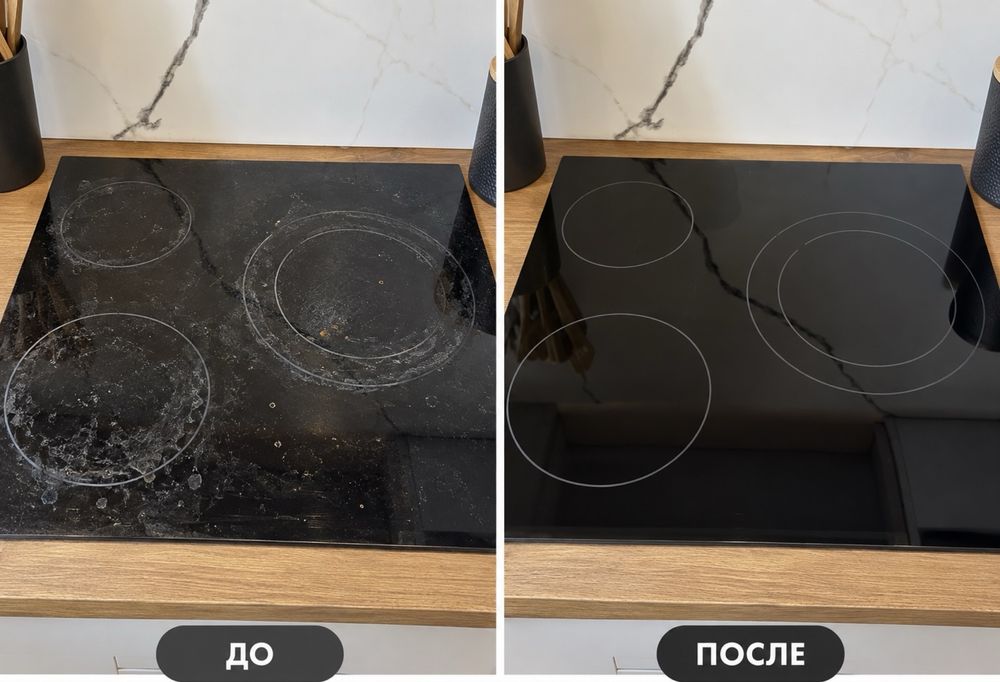 Полировка варочных плит(Астана)