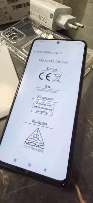 Смартфон Xiaomi Redmi Note 10S Pebble white 6 GB/128GB