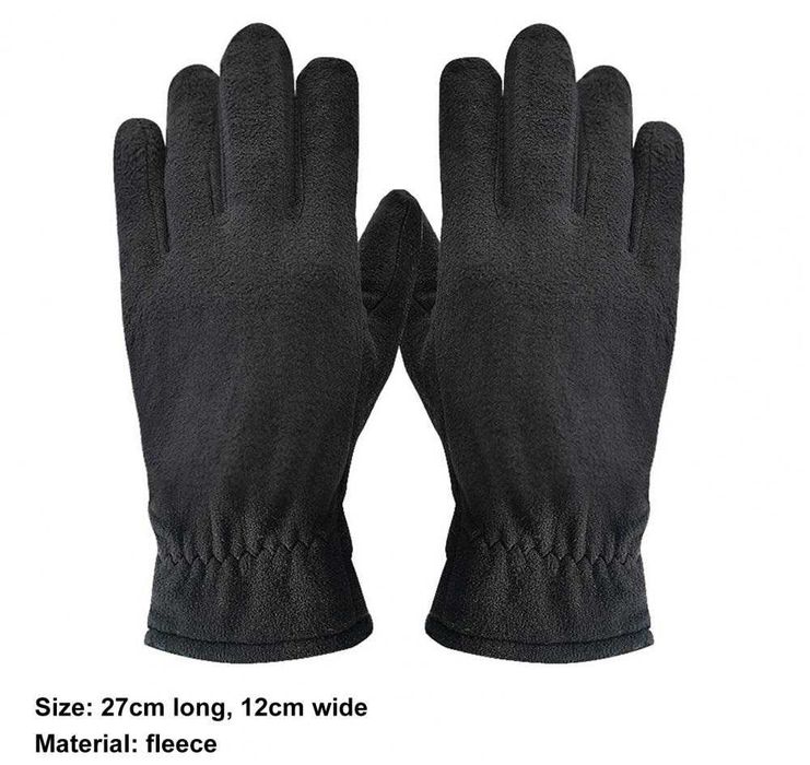 Перчатки зимние из флиса