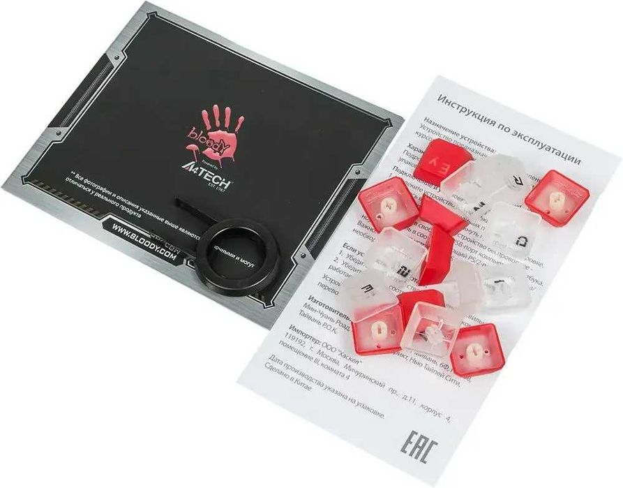 СКИДКА Пров-ная мех-кая игровая клавиатураBloody  B975 BrownSwitch 1.4