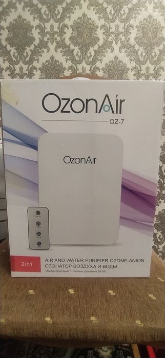 Продается OzonAir онозатор воздуха и воды 2в1