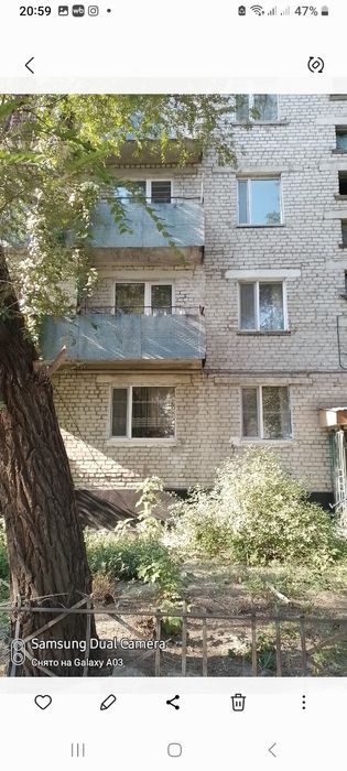 Продаётся квартира