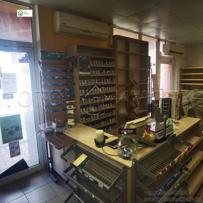 Давам под наем магазин за хранителни стоки в гр.Китен