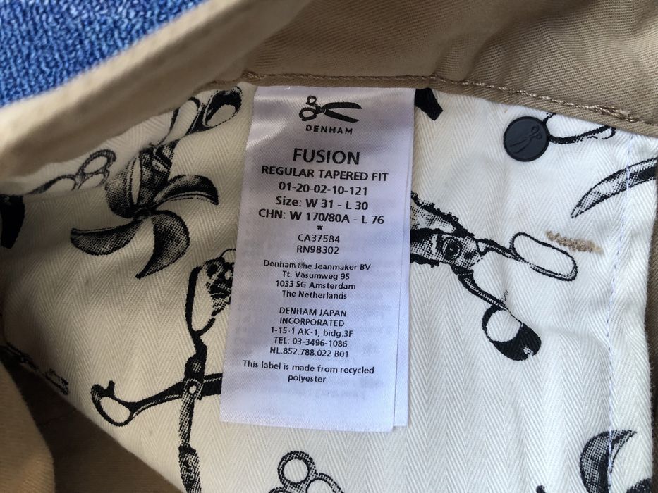 Denham Fusion Regular Tapered Fit ОРИГИНАЛНИ мъжки панталони 32