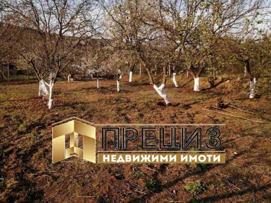 Продава ПАРЦЕЛ в с. Кюлевча обл. Шумен