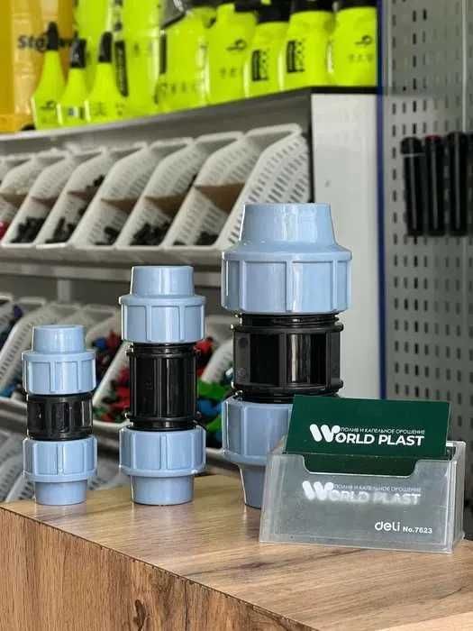 Truba va santexnika maxsulotlari