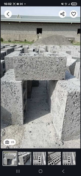 shlakablok | Шлакаблок | Блок | Blok