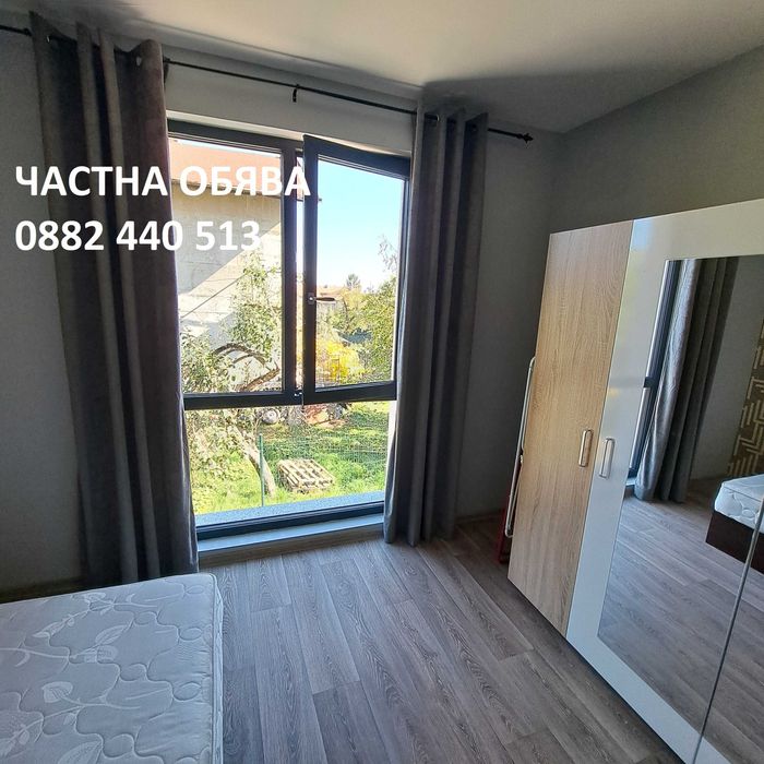 Дава се под наем Двустаен апартамент в София, Карпузица - 56 кв.м за 590 € - Снимка #7