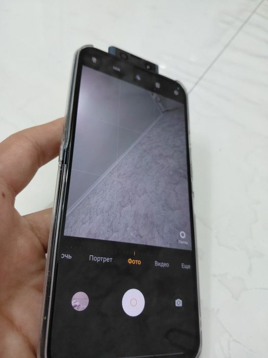 Vivo v17 Pro классный