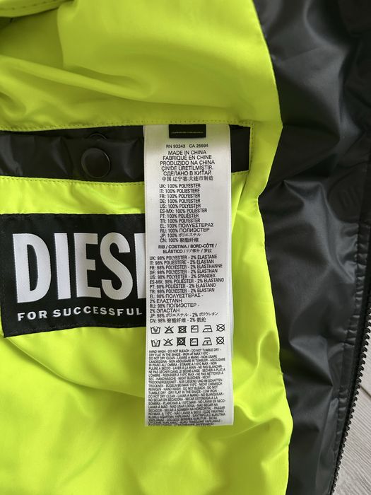 Мужская куртка Diesel