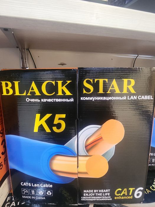 Internet kabel Blackstar K5 (305m) – UTP/FTP, optom va dona narxda