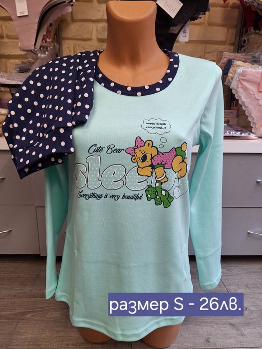 НОВИ  Пижами  Коледни