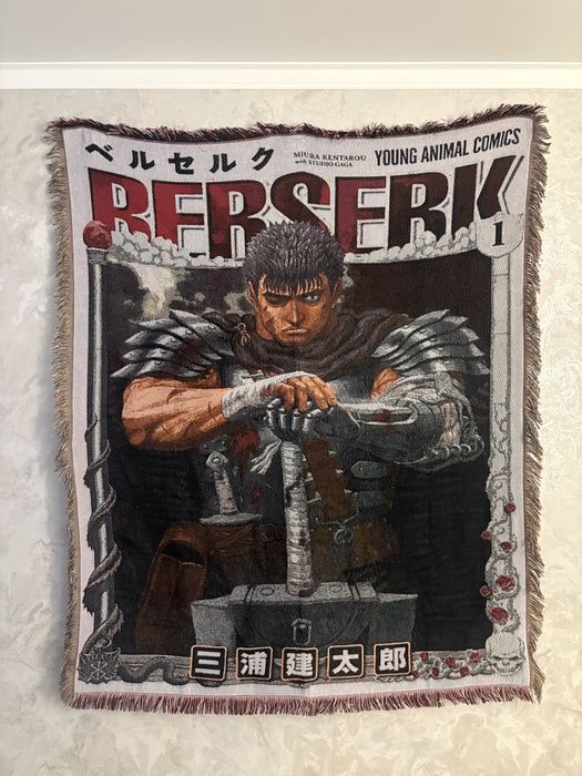 Ковер аниме Берсерк