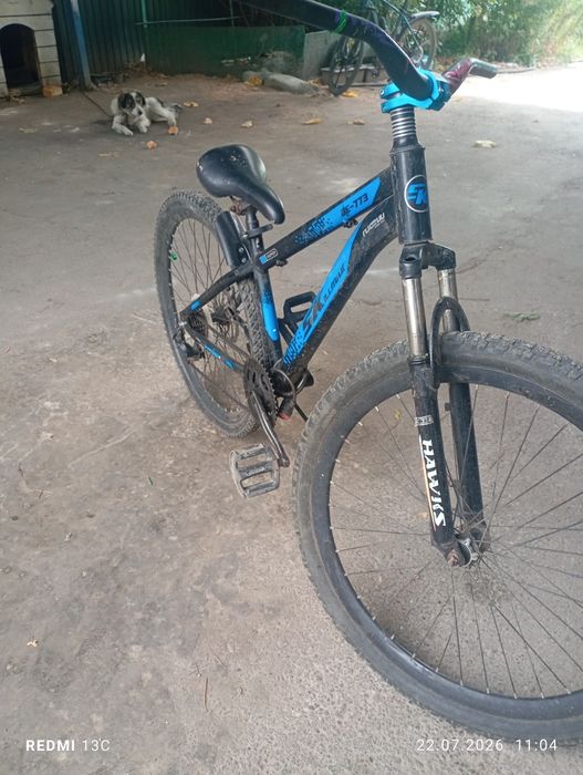 Велосипед SKilmax