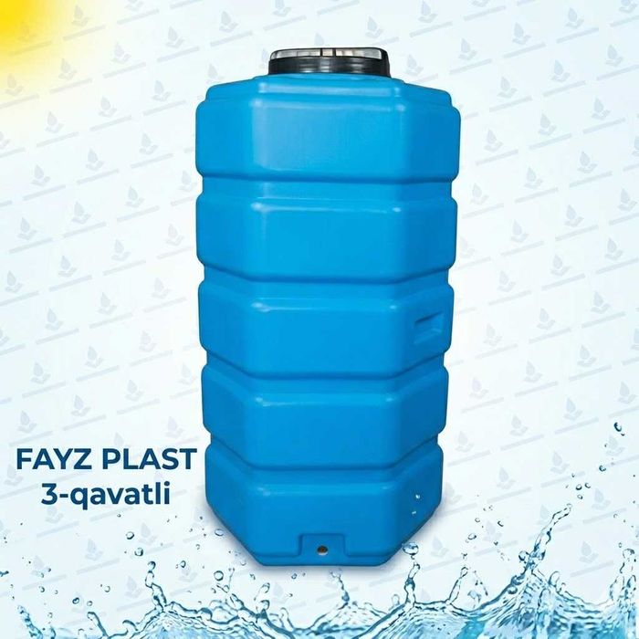 Fayz Plast 3-qavatli suv bo‘chkasi — Areston uchun ideal variant