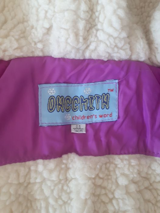 Зимний комбинезон 5000 тг