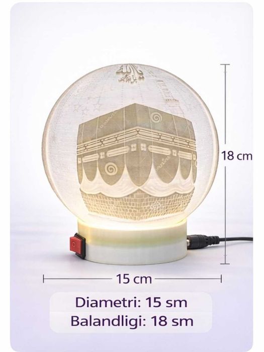 Chiroq, Lampa, istalgan 3D rasm tushurish