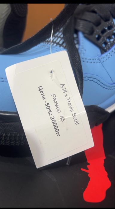 Кроссовки  продается новый окончательно 20000тг