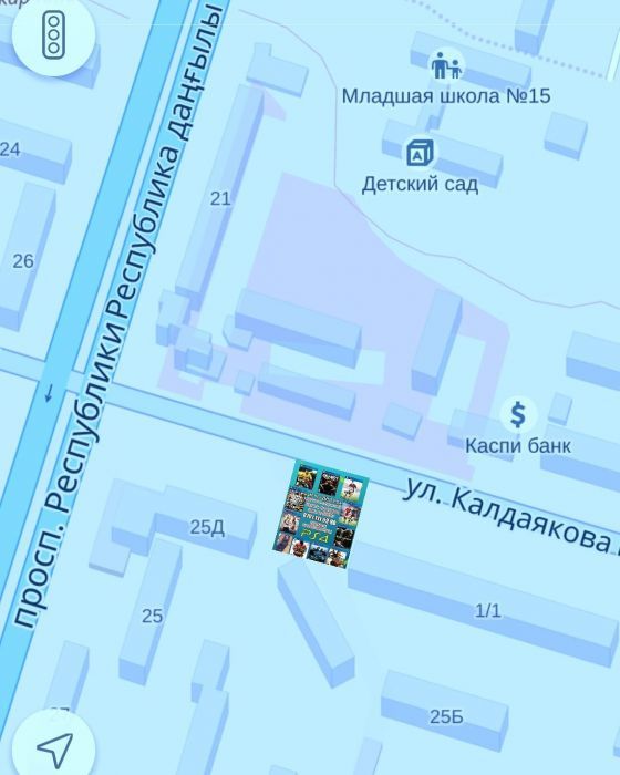 Обновление Sony PlayStation 3 4