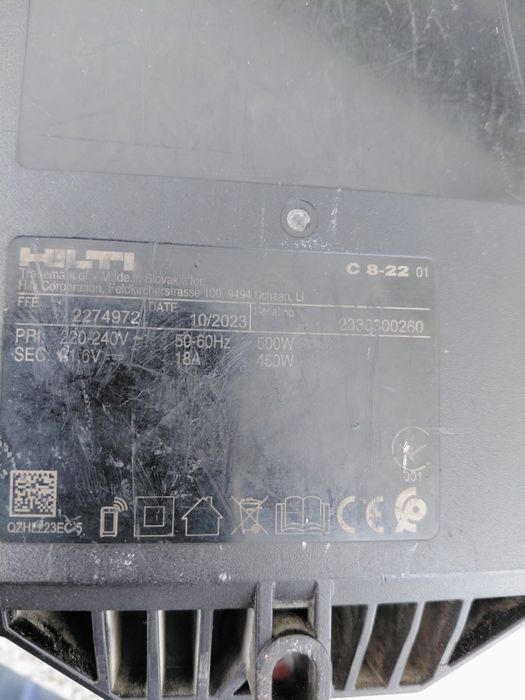 Hilti Батери и Зарядно Nuron