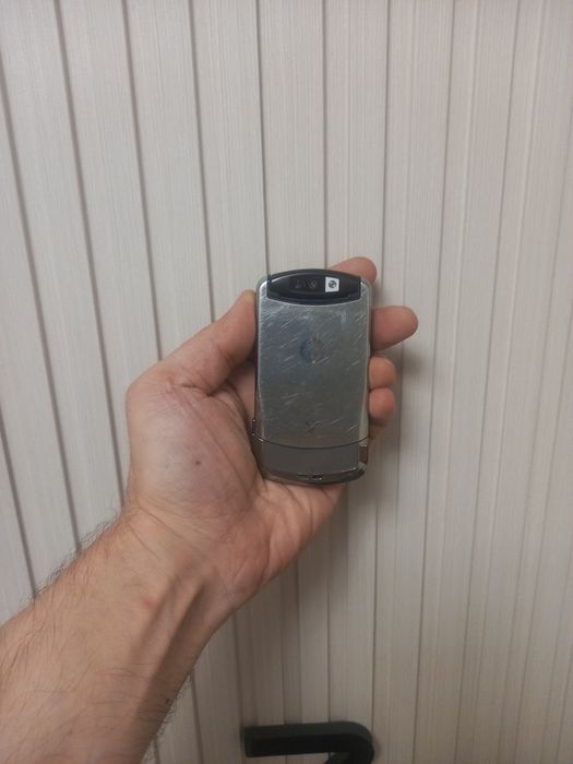 Motorola V13 (CDMA)