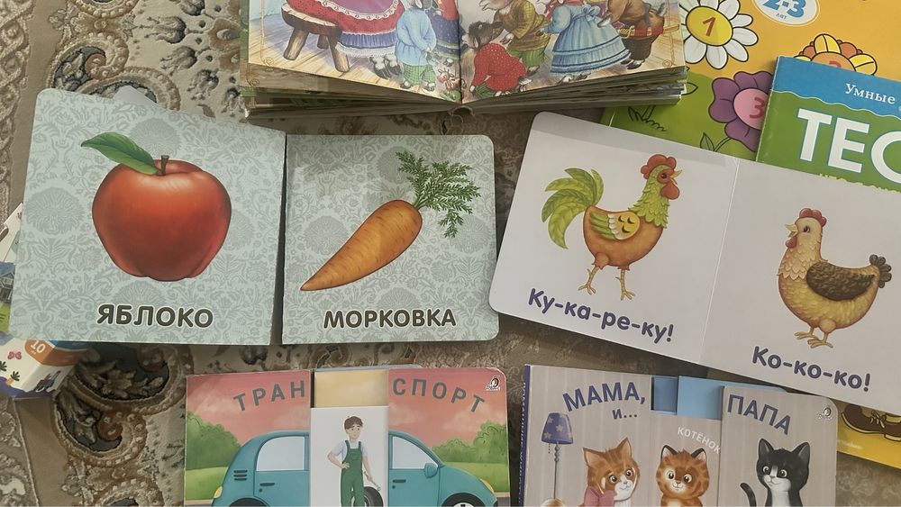 Продам книги для детей и малышей