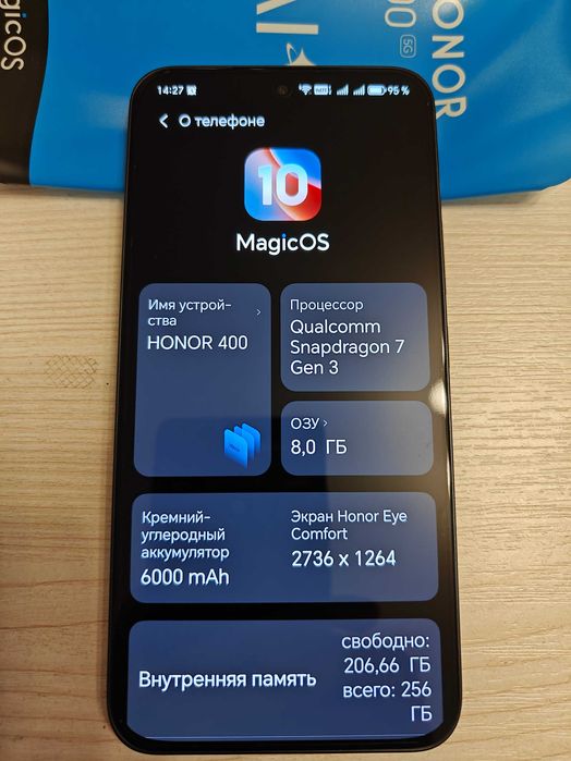 Продам HONOR 400 8/256 ГБ