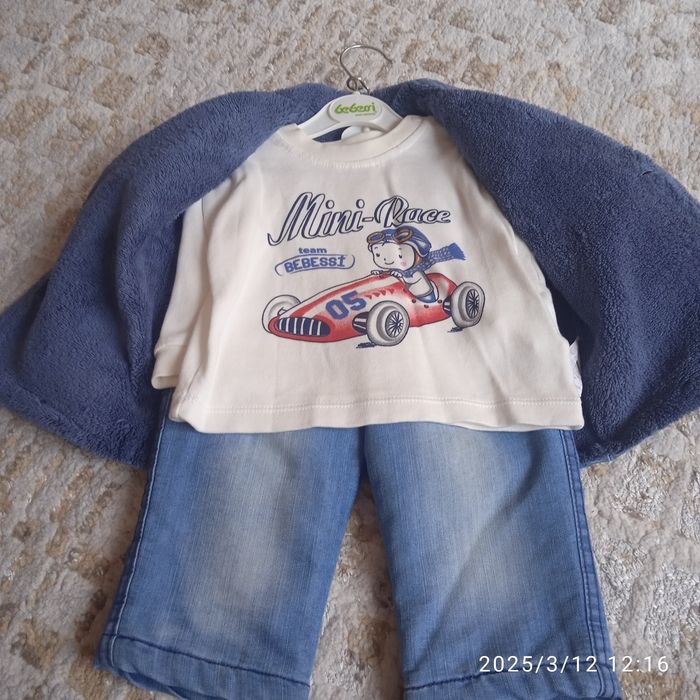 Продается тройка