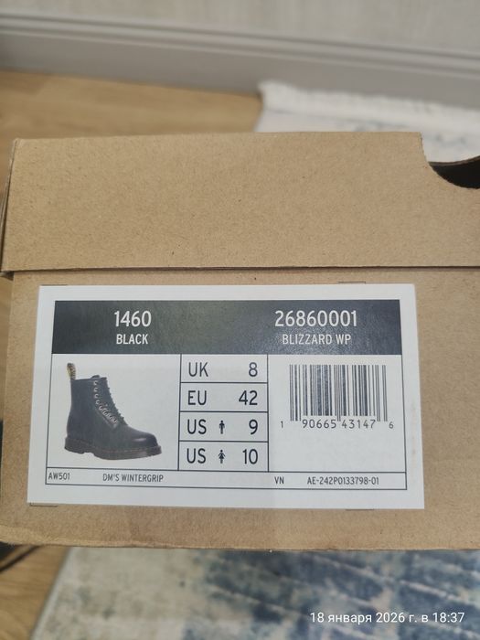Зимние ботинки Dr. Martens с мехом.