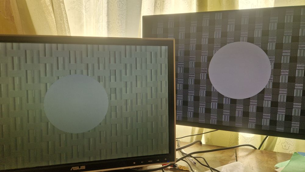 Монитор Asus VW193 VGA 19″ LCD