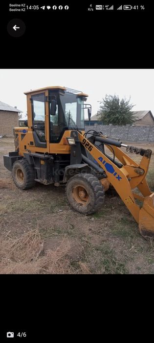 Погрузчик сатылады